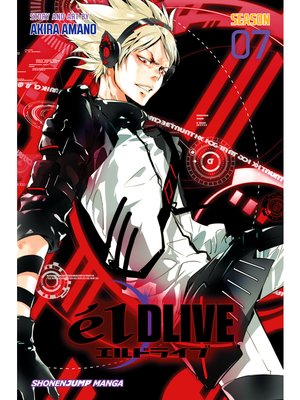 cover image of élDLIVE, Volume 7